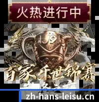 精简功能层级,缩短突发战况检索路径